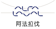 Alfa laval