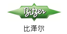 Bitzer