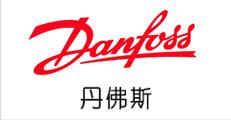 Danfoss