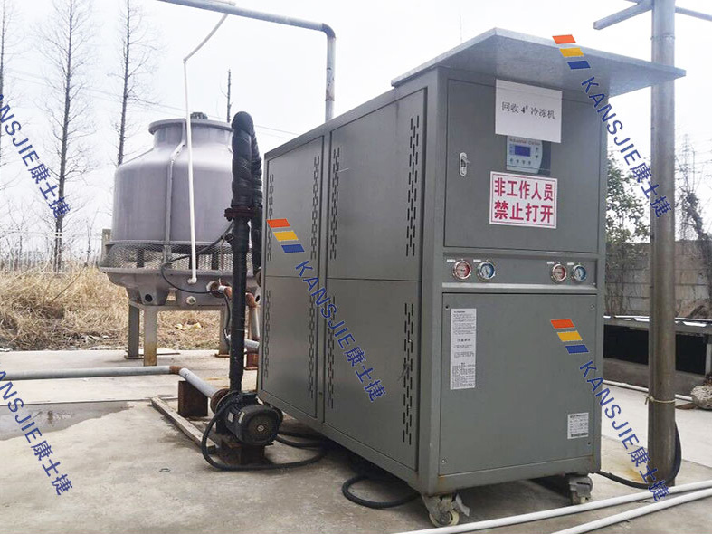 Environmental simulation industry chiller case