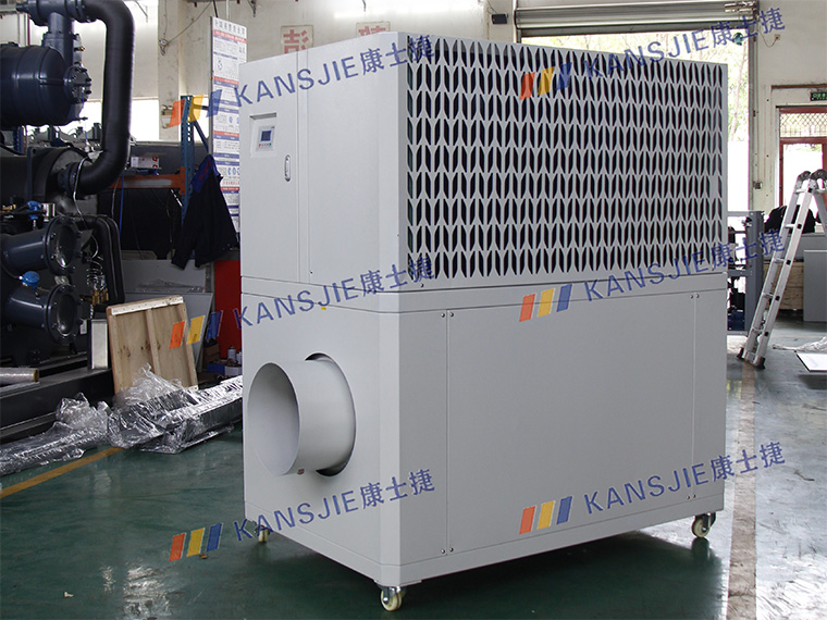 Environmental simulation industry chiller case