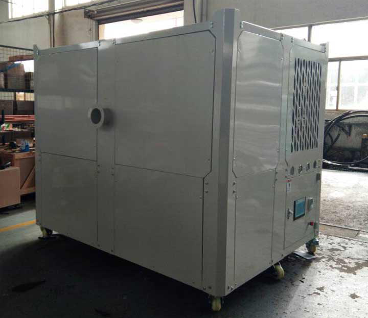 Industrial air cooler, ethylene glycol air cooler, low-temperature air cooler